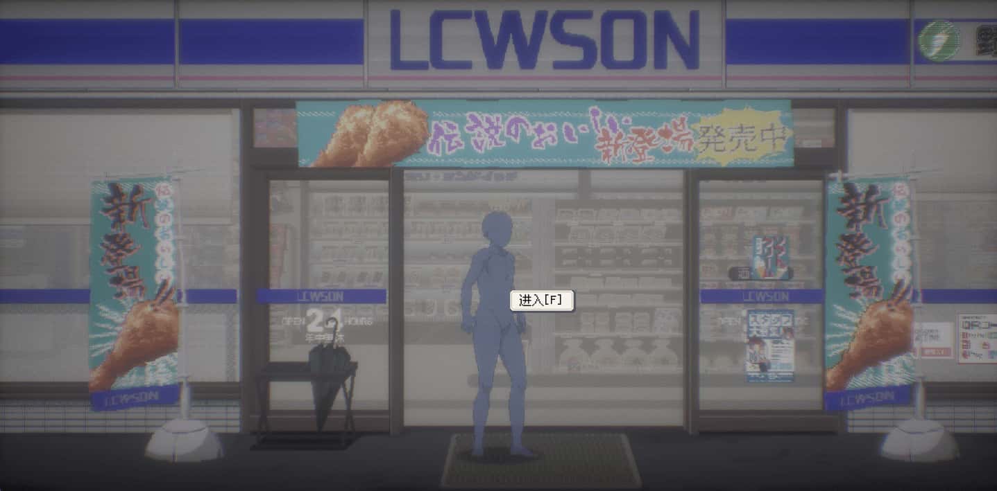 清洁工传奇 清掃員伝説 CleanerDensetsu 正式版插画