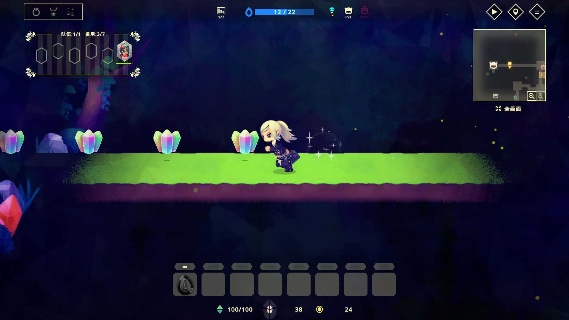 灵动世界 Vivid World 中文版 附高分前作（灵动骑士/Vivid Knight）
