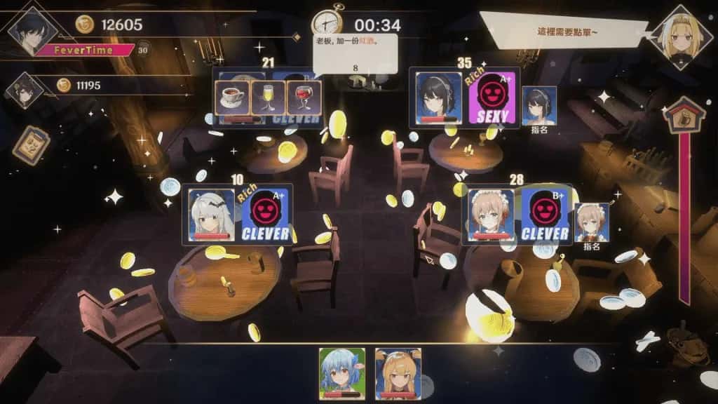 游戏截图2