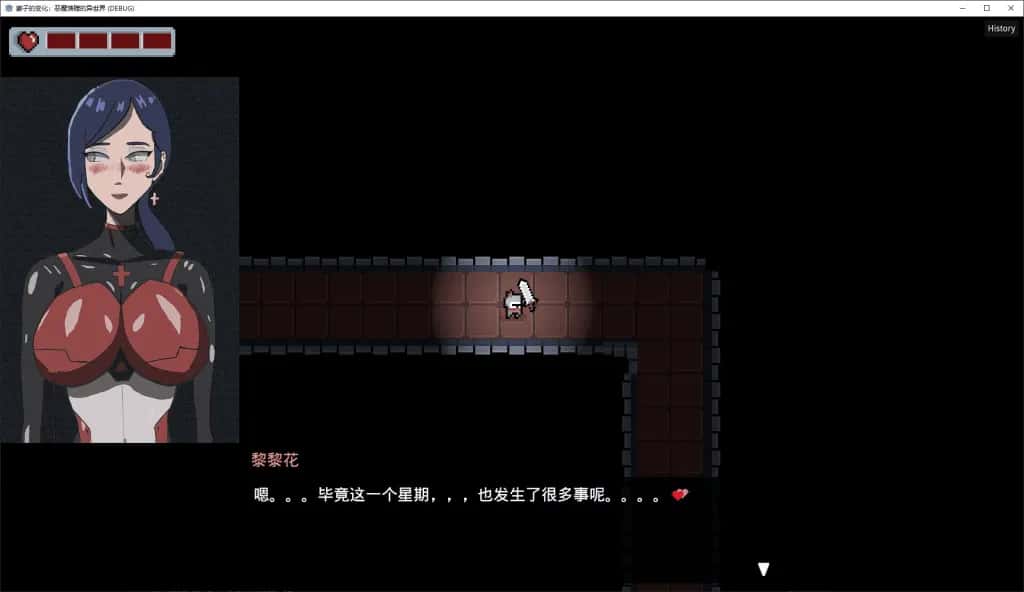 视觉数据1